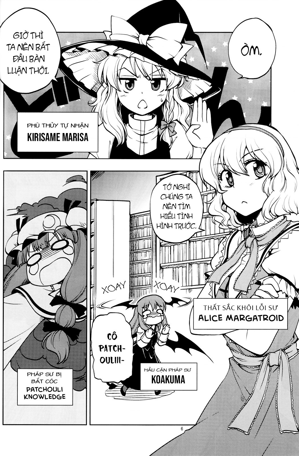 đọc truyện Patchouli Bị Bắt Cóc Rồi! Chương 1 ảnh 4 tại Thiên Thai Truyện