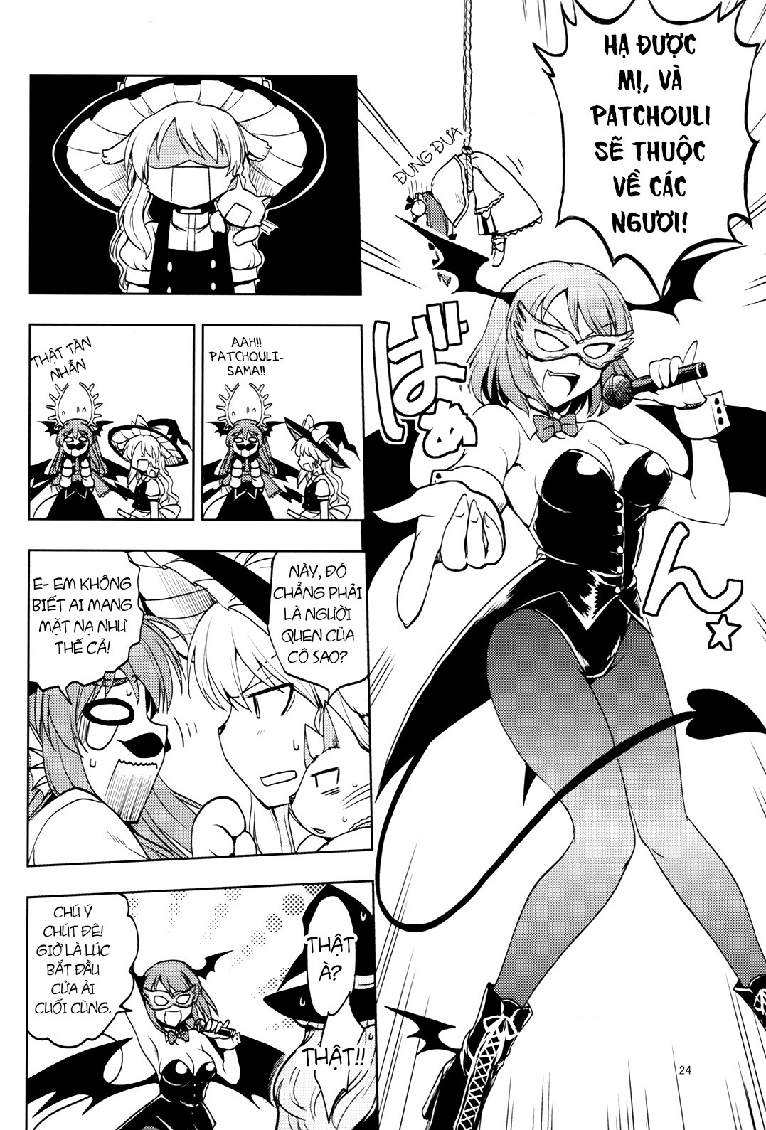 đọc truyện Patchouli Bị Bắt Cóc Rồi! Chương 1 ảnh 22 tại Thiên Thai Truyện