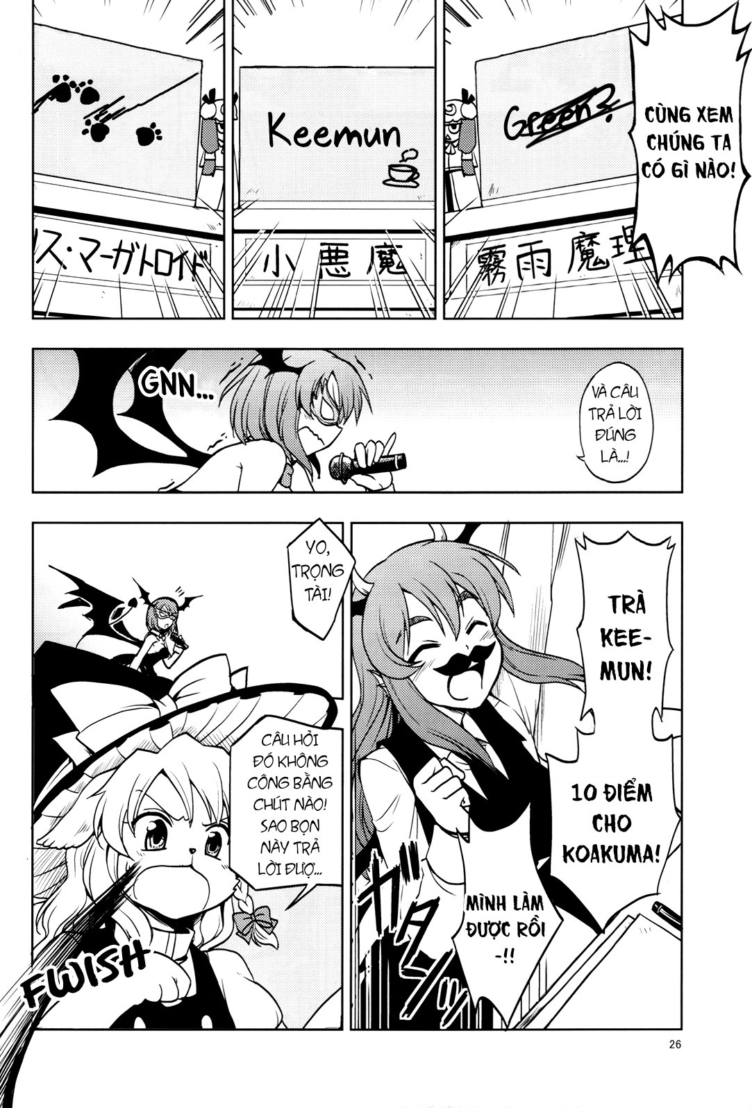 đọc truyện Patchouli Bị Bắt Cóc Rồi! Chương 1 ảnh 24 tại Thiên Thai Truyện