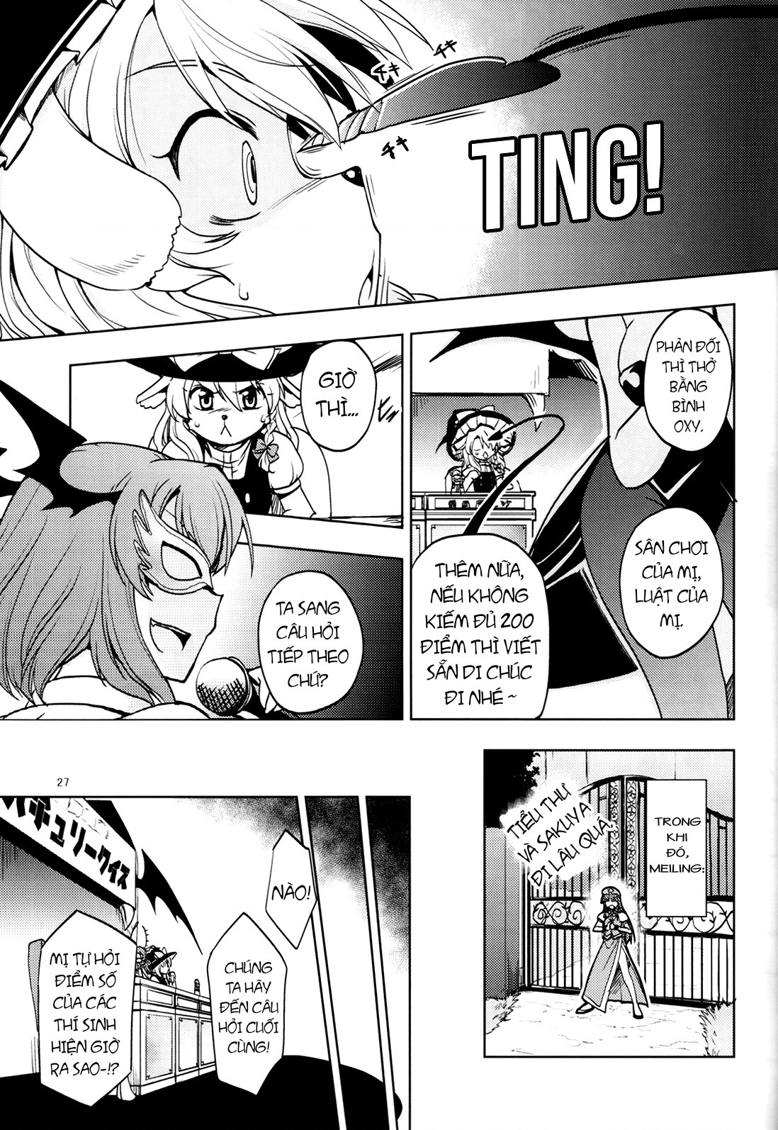 đọc truyện Patchouli Bị Bắt Cóc Rồi! Chương 1 ảnh 25 tại Thiên Thai Truyện