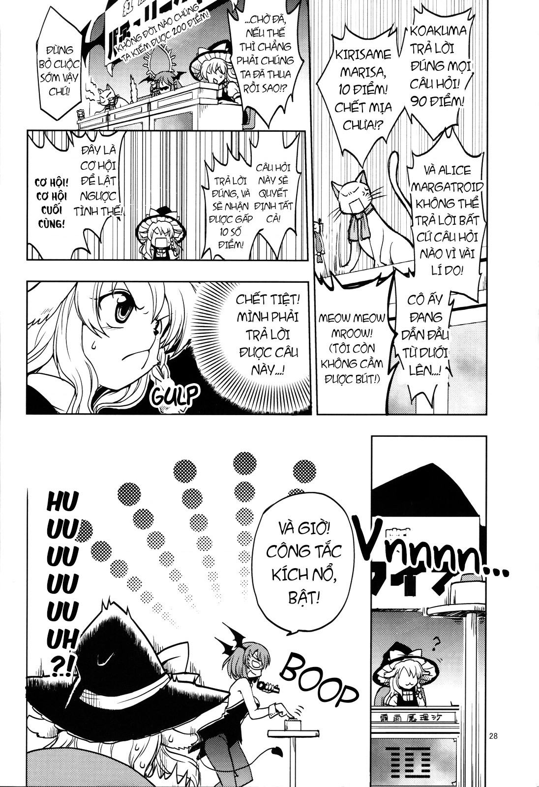 đọc truyện Patchouli Bị Bắt Cóc Rồi! Chương 1 ảnh 26 tại Thiên Thai Truyện