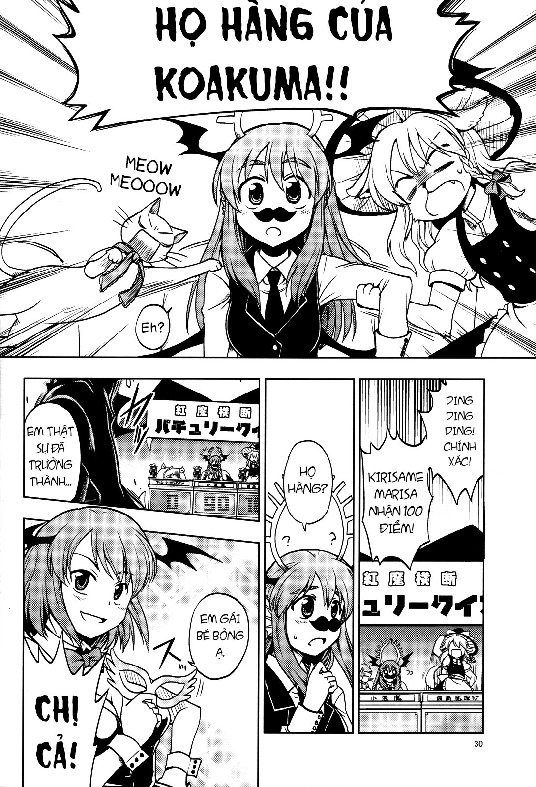 đọc truyện Patchouli Bị Bắt Cóc Rồi! Chương 1 ảnh 28 tại Thiên Thai Truyện