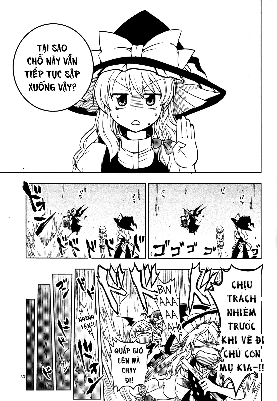 đọc truyện Patchouli Bị Bắt Cóc Rồi! Chương 1 ảnh 31 tại Thiên Thai Truyện