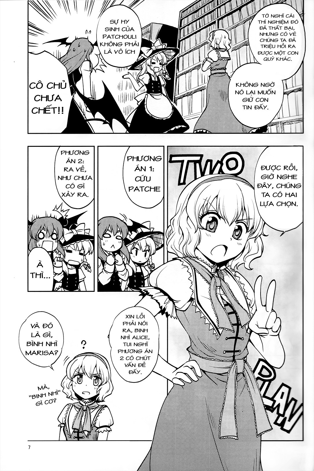 đọc truyện Patchouli Bị Bắt Cóc Rồi! Chương 1 ảnh 5 tại Thiên Thai Truyện