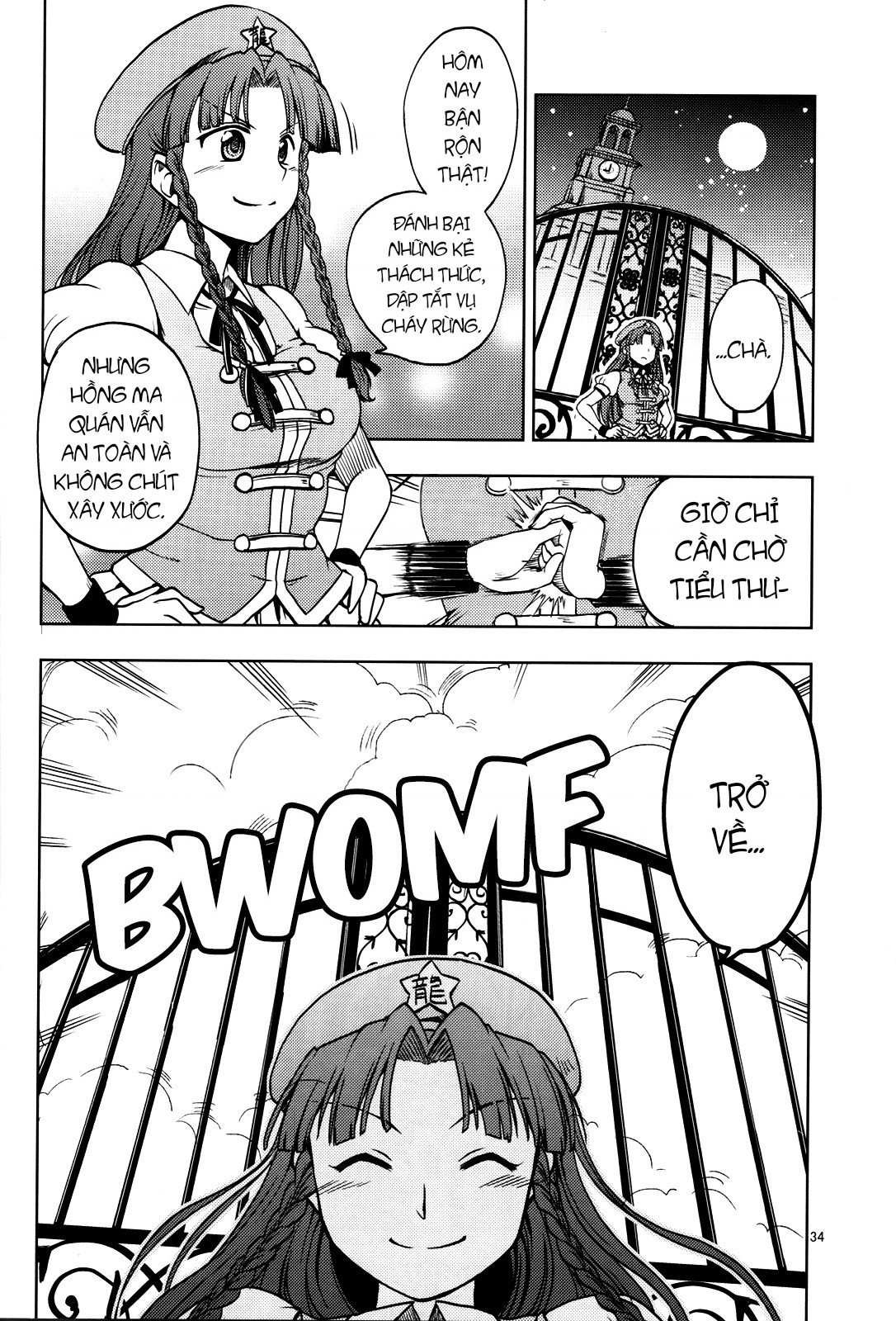 đọc truyện Patchouli Bị Bắt Cóc Rồi! Chương 1 ảnh 32 tại Thiên Thai Truyện