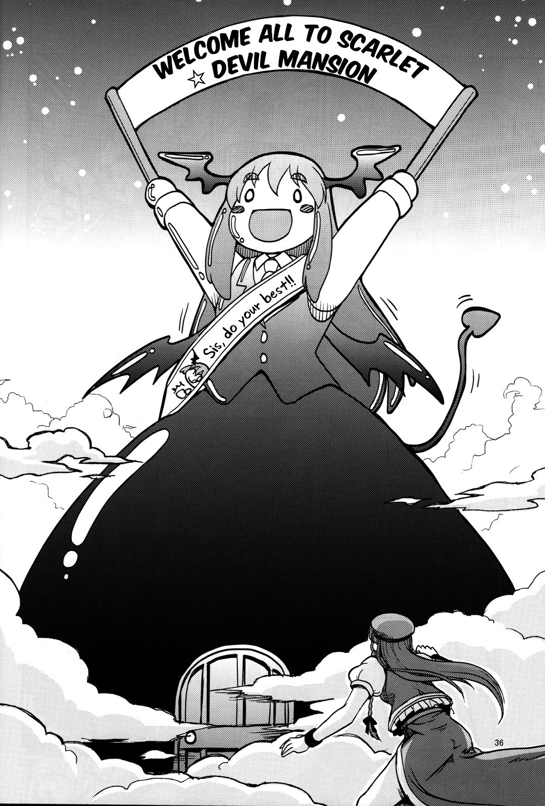 đọc truyện Patchouli Bị Bắt Cóc Rồi! Chương 1 ảnh 34 tại Thiên Thai Truyện