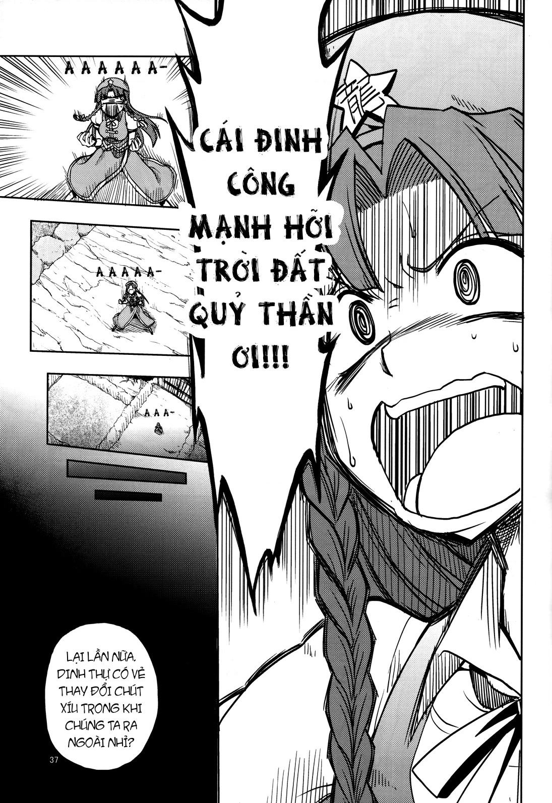 đọc truyện Patchouli Bị Bắt Cóc Rồi! Chương 1 ảnh 35 tại Thiên Thai Truyện