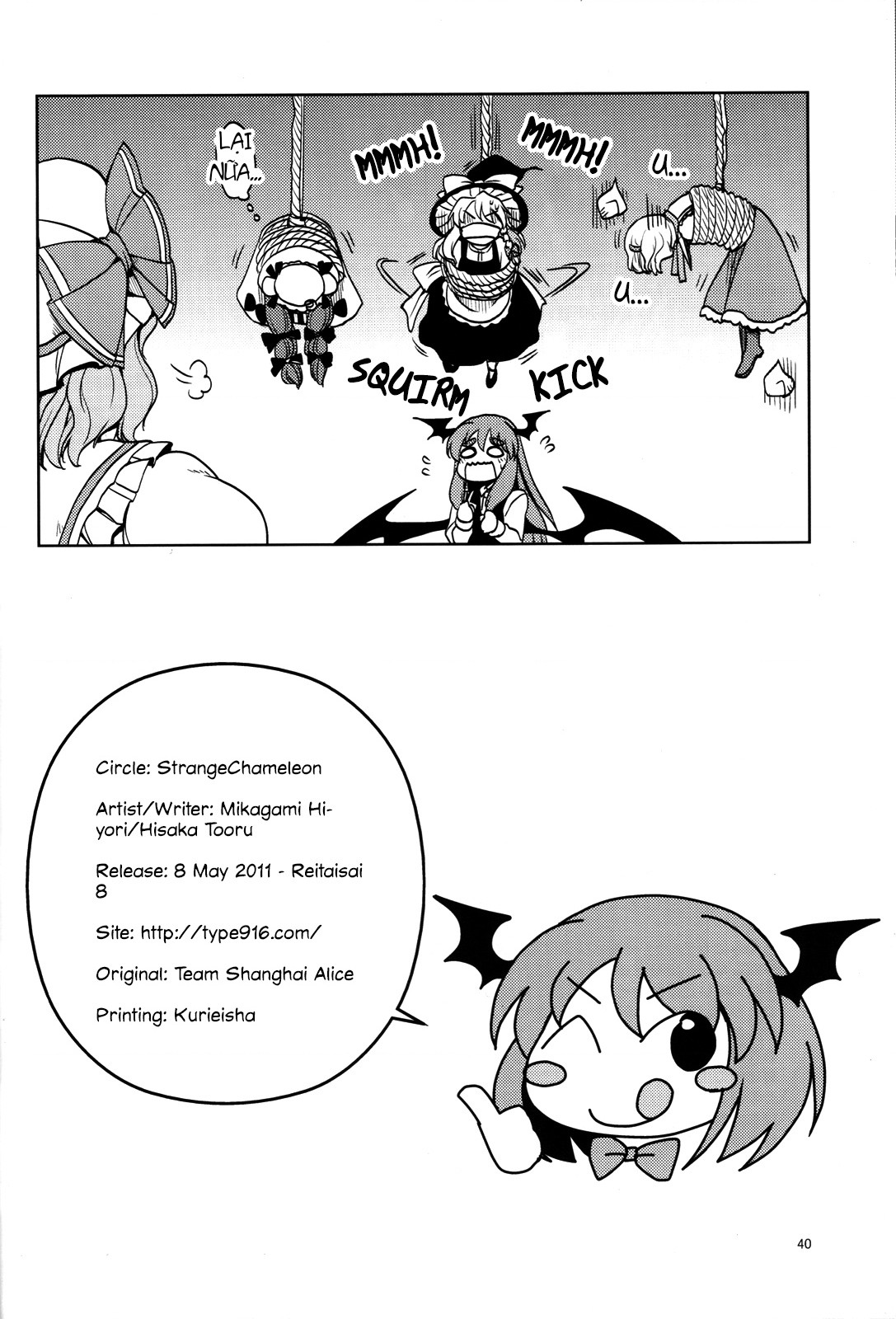 đọc truyện Patchouli Bị Bắt Cóc Rồi! Chương 1 ảnh 38 tại Thiên Thai Truyện