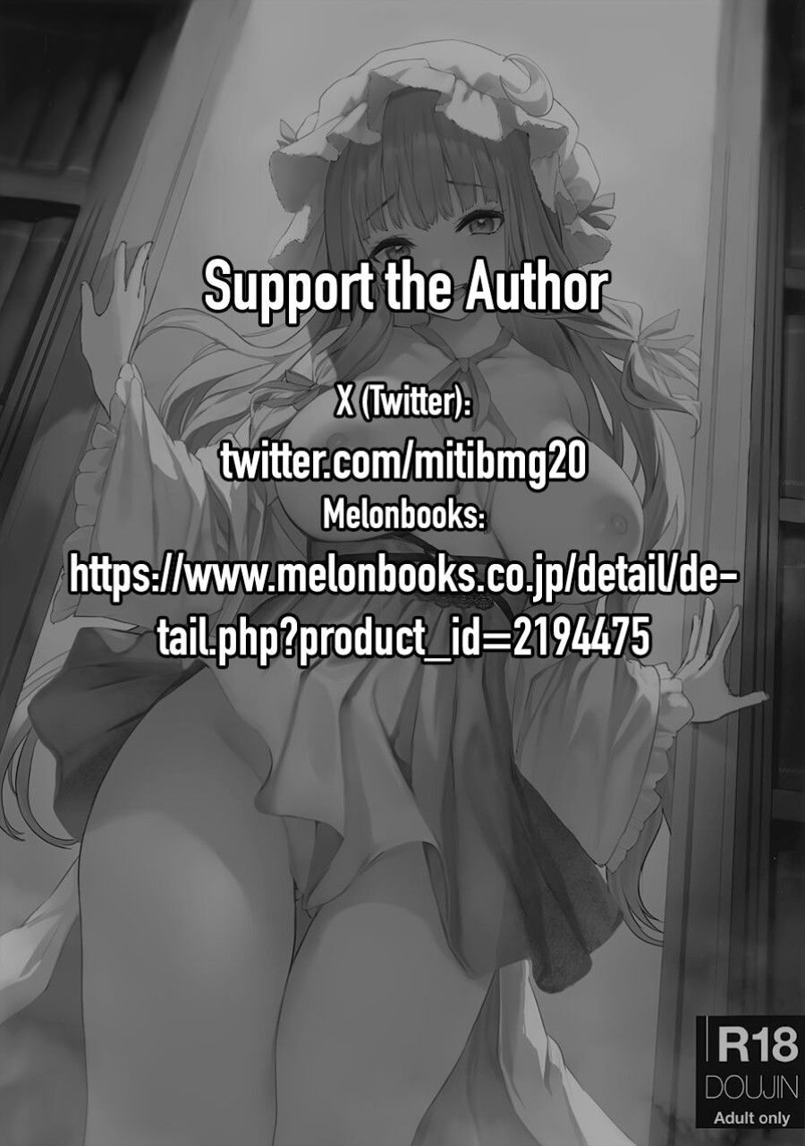 Patchouli-sama To Himitsu No Heya Chương 0 page 3 - Giả Dược