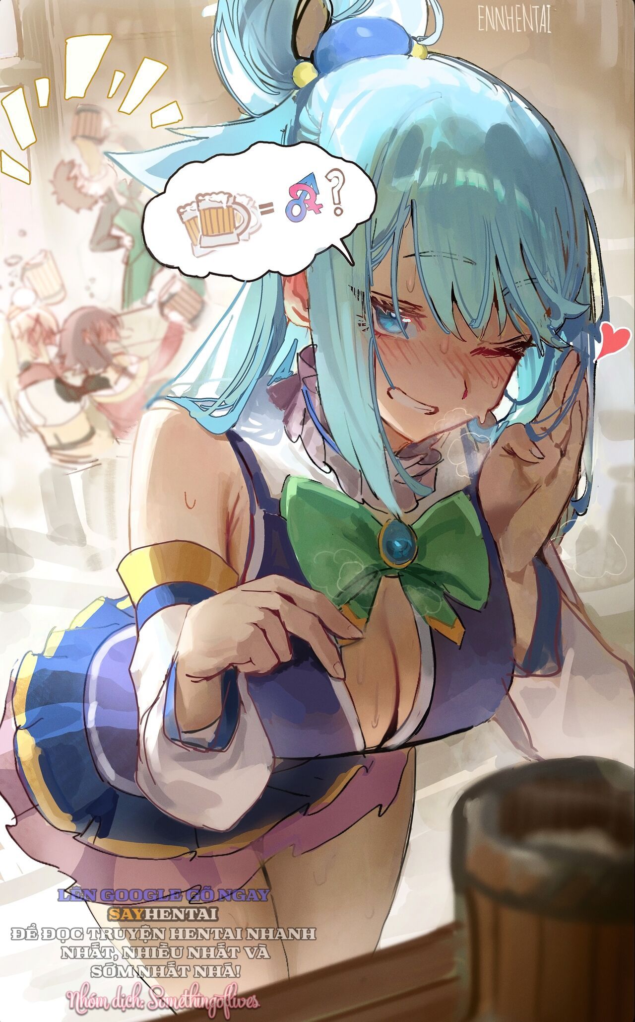 đọc truyện Patreon Ennhentai Chương 1 ảnh 17 tại Giả Dược