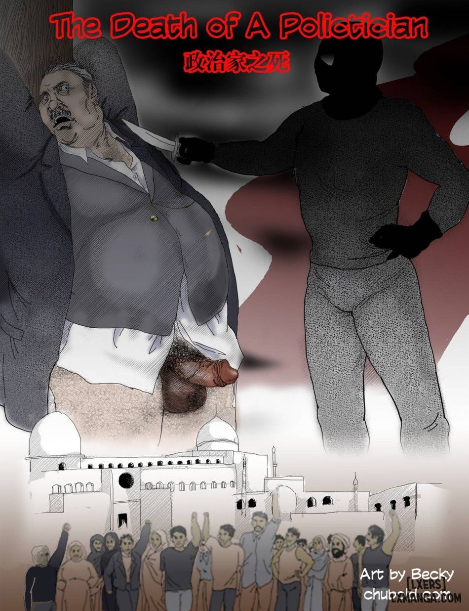 đọc truyện Payback Chương 0 ảnh 4 tại Thiên Thai Truyện