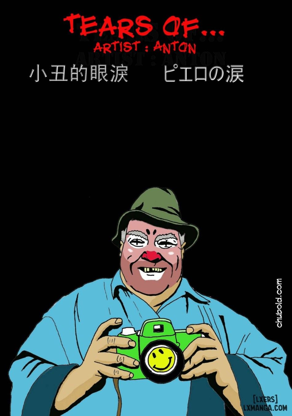 đọc truyện Payback Chương 0 ảnh 7 tại Thiên Thai Truyện