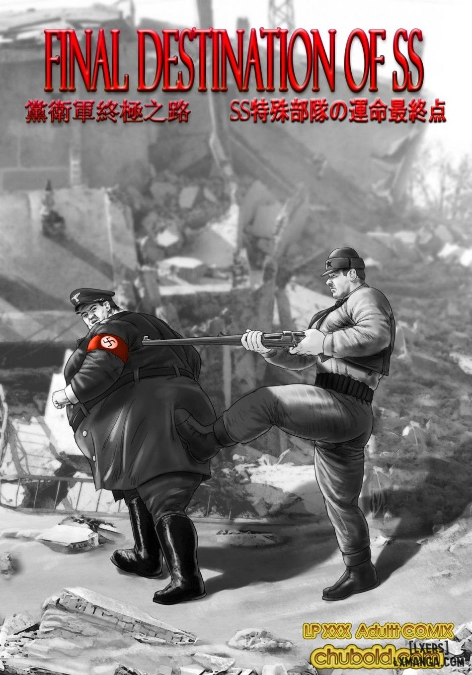 đọc truyện Payback Chương 0 ảnh 9 tại Thiên Thai Truyện