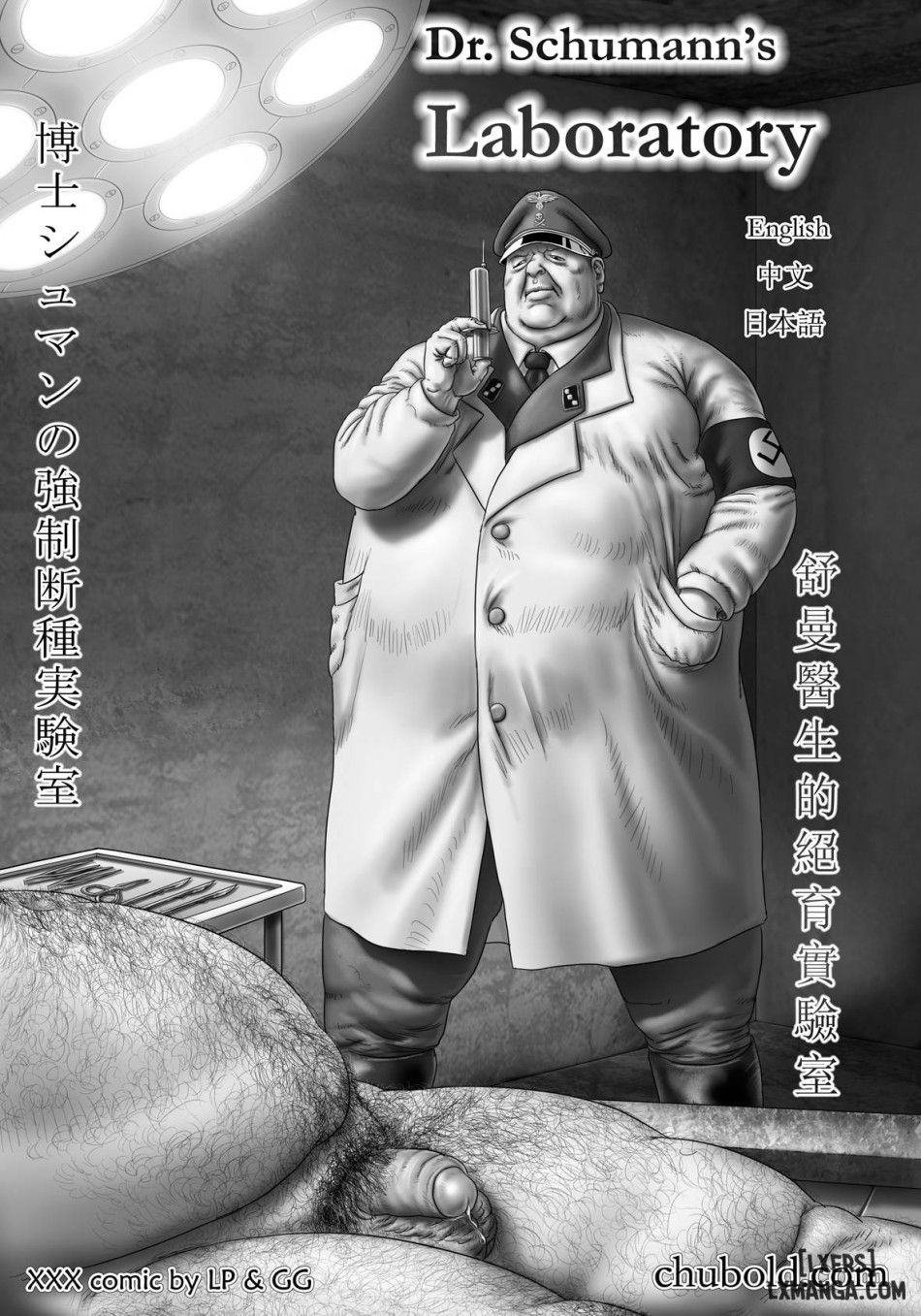 đọc truyện Payback Chương 0 ảnh 10 tại Thiên Thai Truyện