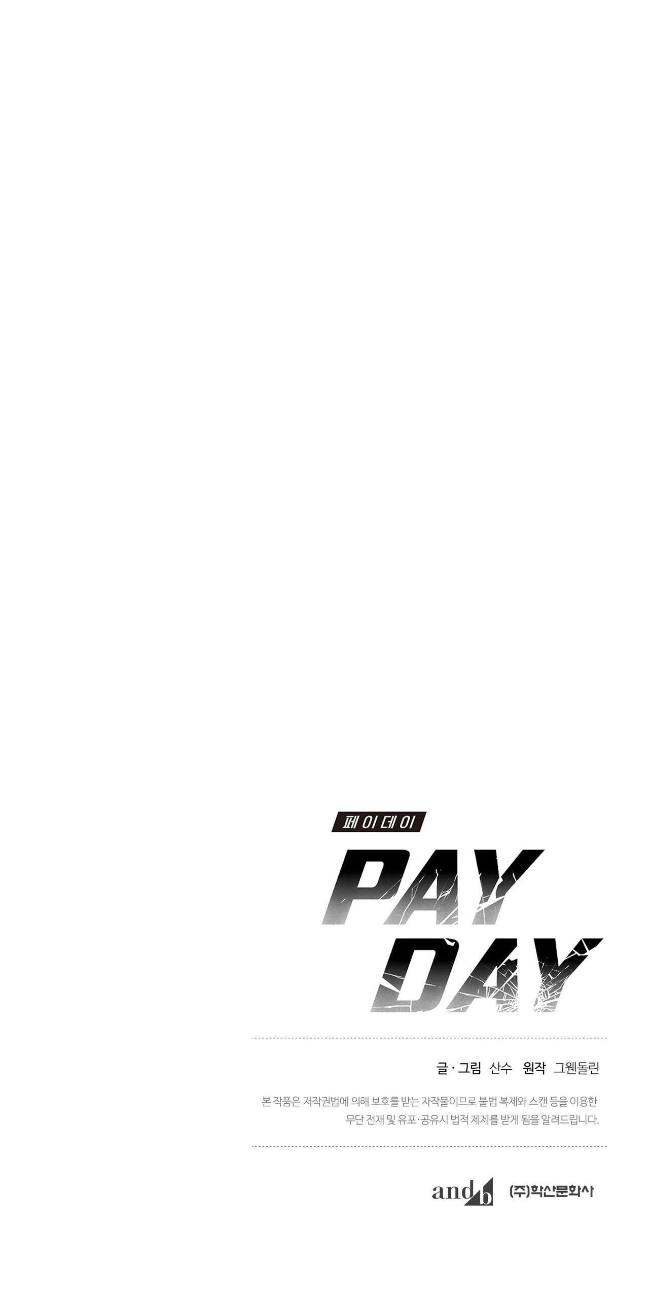 đọc truyện Payday Chương 3 ảnh 34 tại Giả Dược