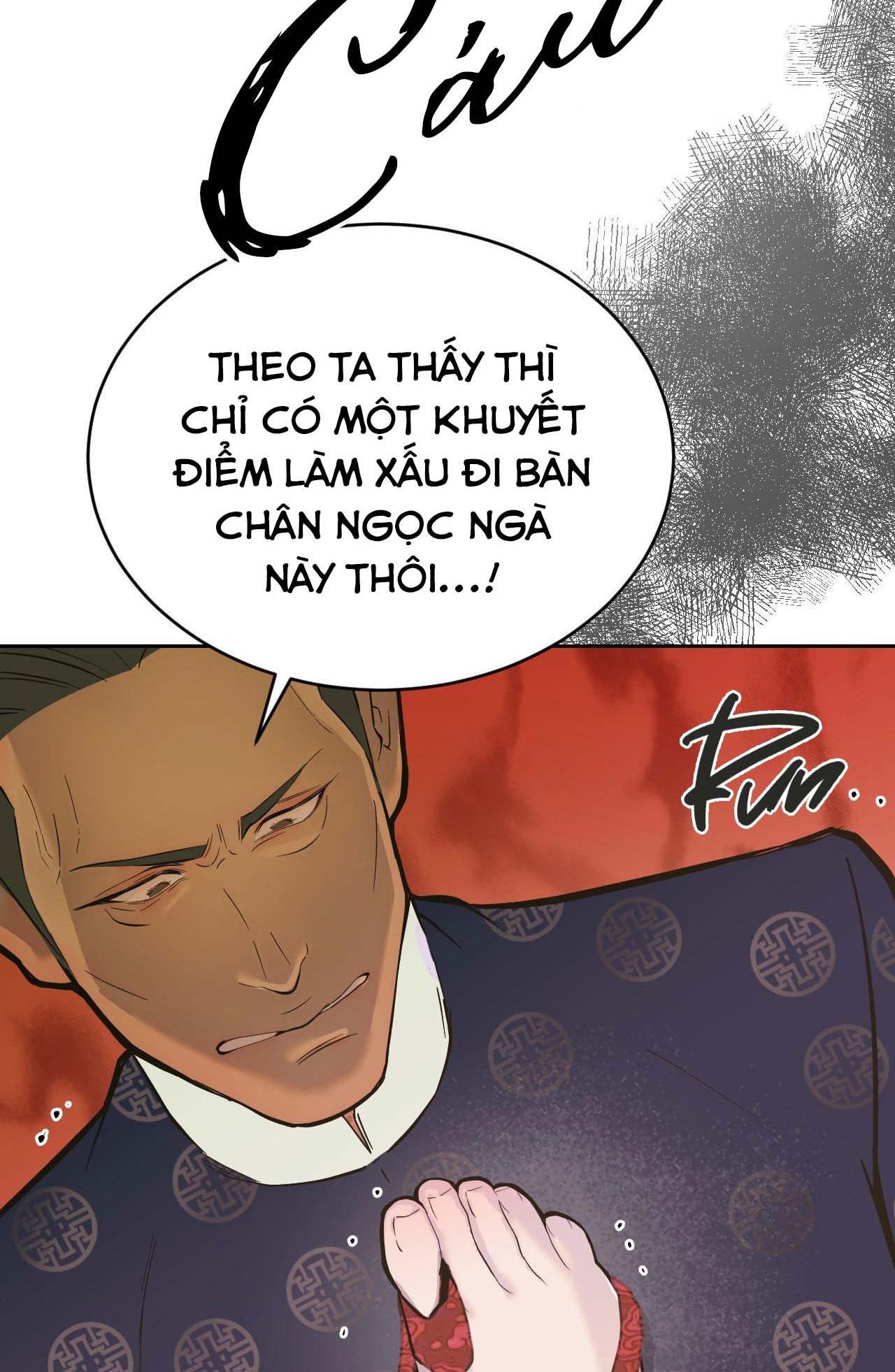 đọc truyện Peach Boy Chương 1 ảnh 140 tại Giả Dược