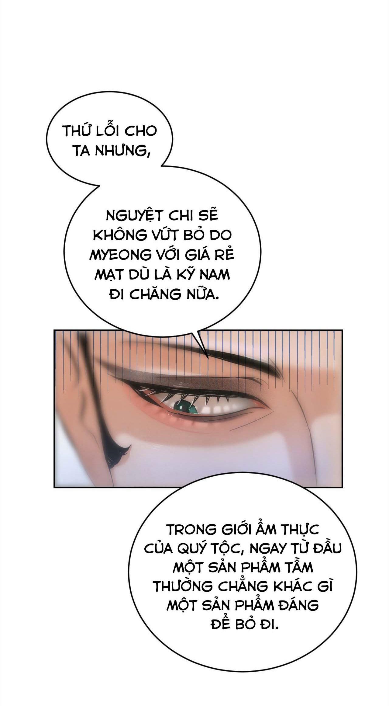 đọc truyện Peach Boy Chương 1 ảnh 149 tại Giả Dược