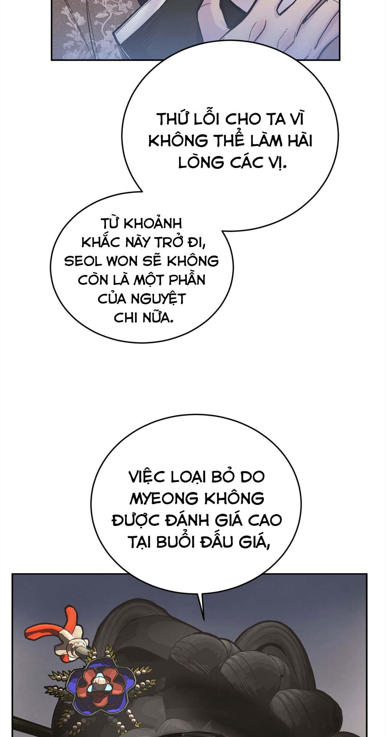 đọc truyện Peach Boy Chương 1 ảnh 151 tại Giả Dược