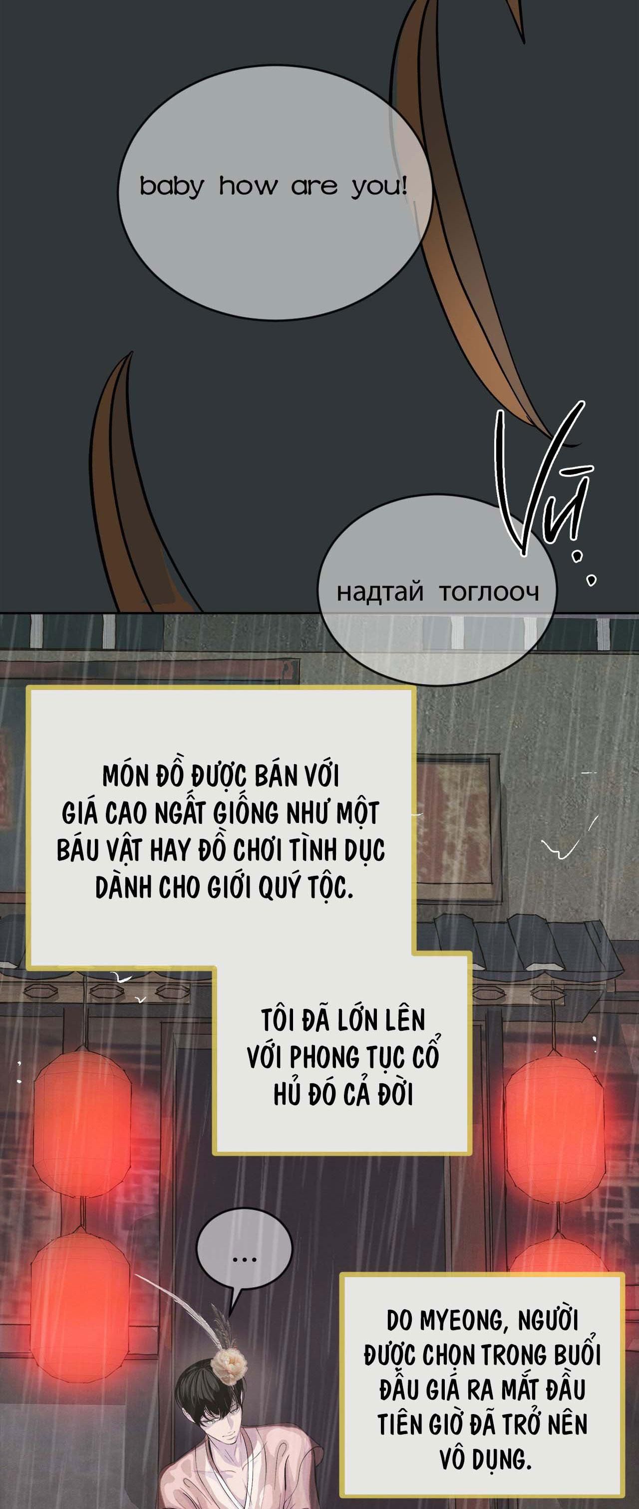 đọc truyện Peach Boy Chương 1 ảnh 156 tại Giả Dược