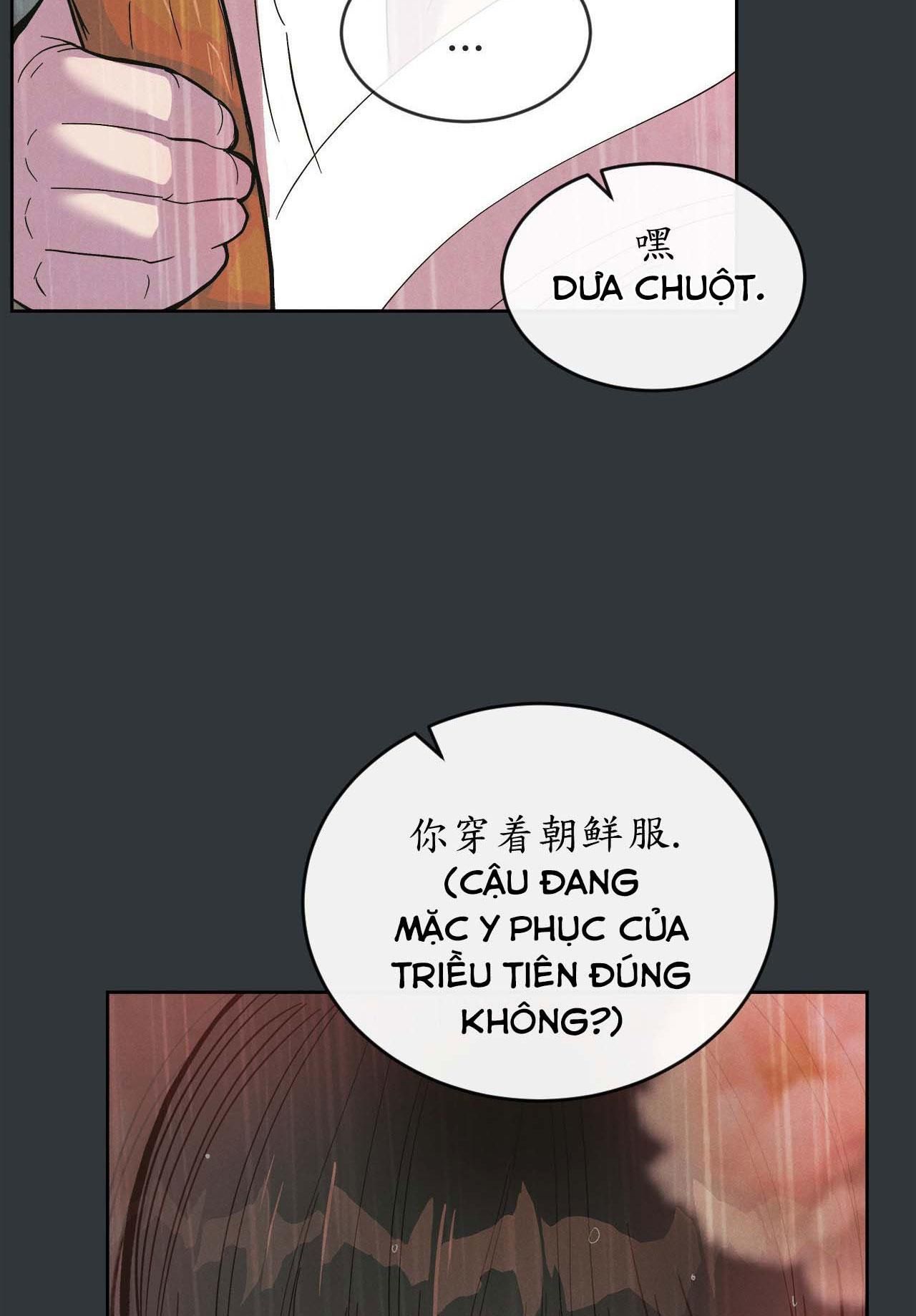 đọc truyện Peach Boy Chương 1 ảnh 160 tại Giả Dược