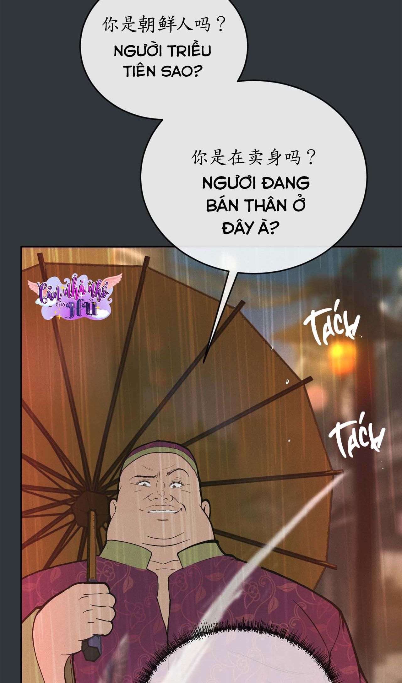 đọc truyện Peach Boy Chương 1 ảnh 162 tại Giả Dược
