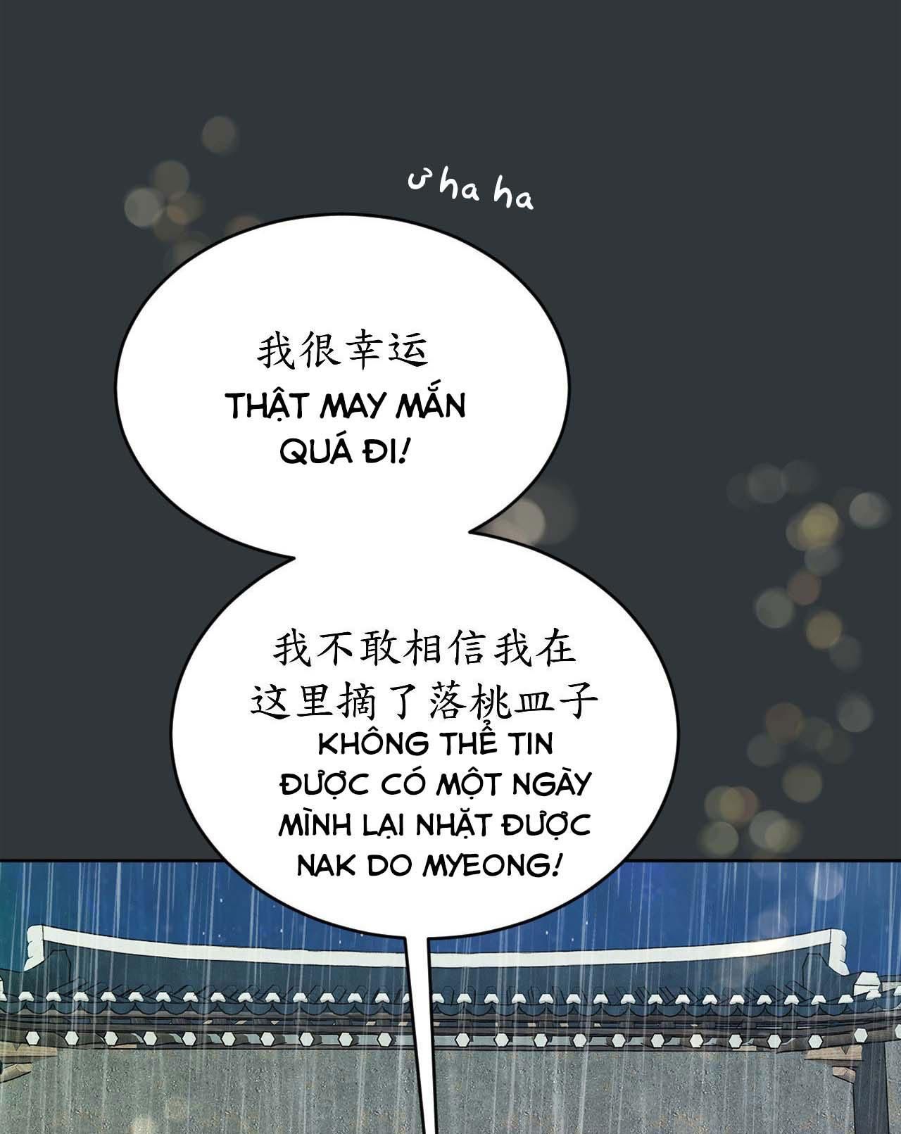 đọc truyện Peach Boy Chương 1 ảnh 169 tại Giả Dược