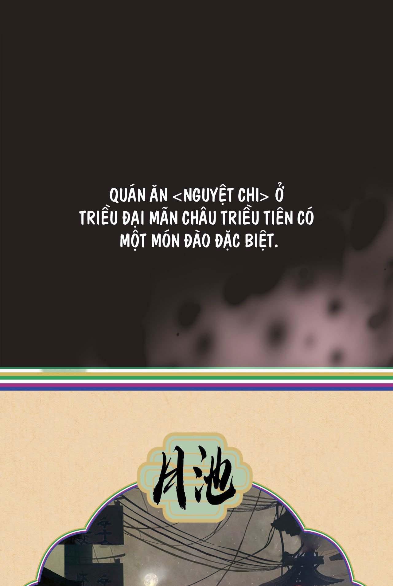 đọc truyện Peach Boy Chương 1 ảnh 23 tại Giả Dược