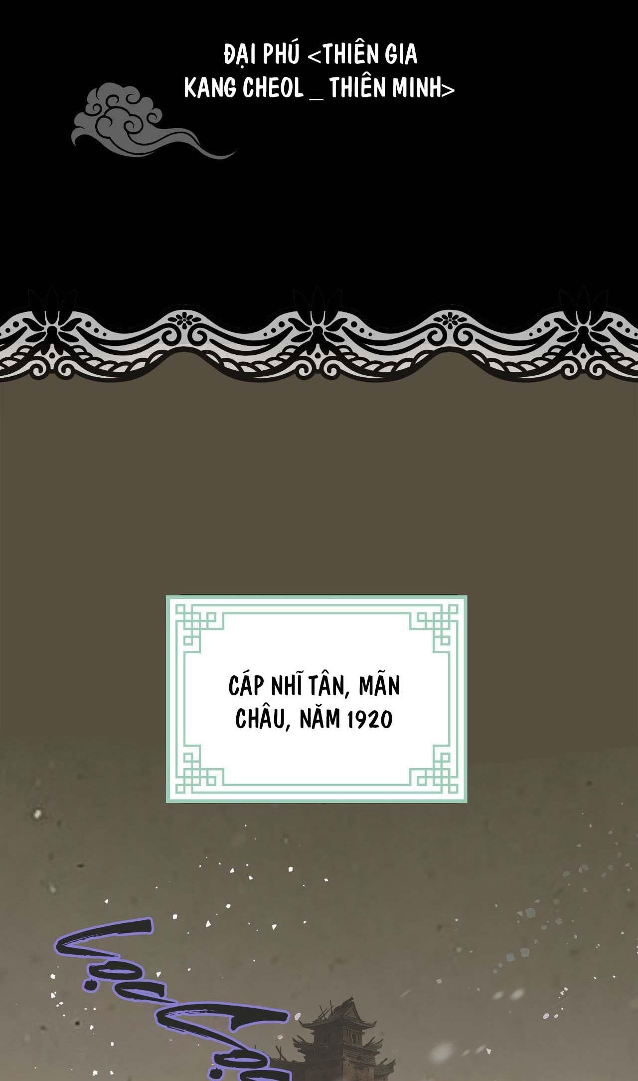 đọc truyện Peach Boy Chương 1 ảnh 5 tại Giả Dược