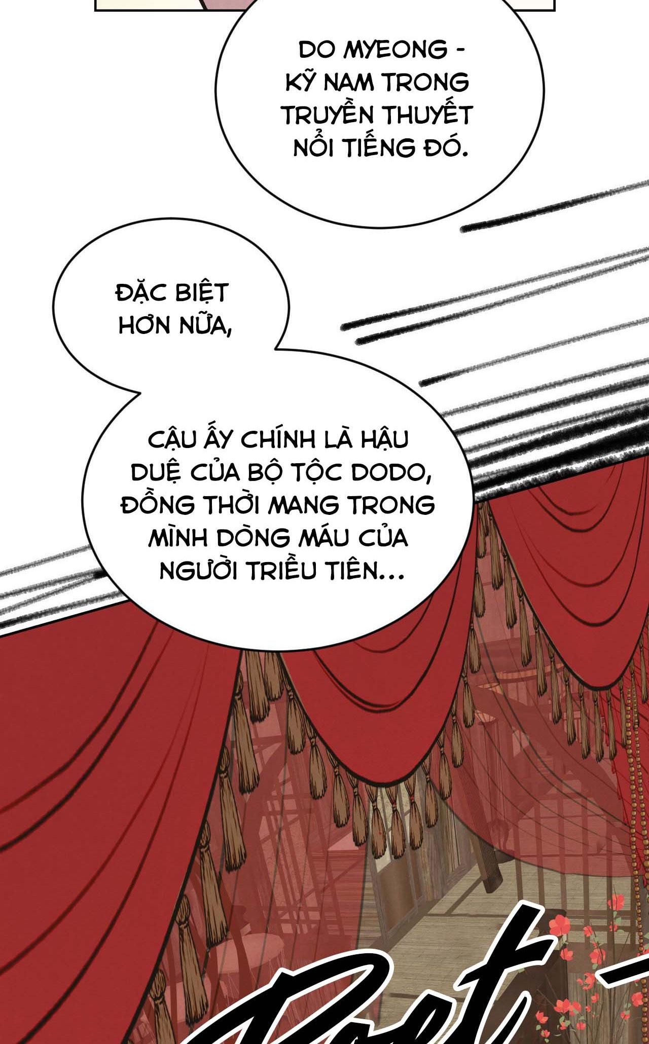 đọc truyện Peach Boy Chương 1 ảnh 67 tại Giả Dược