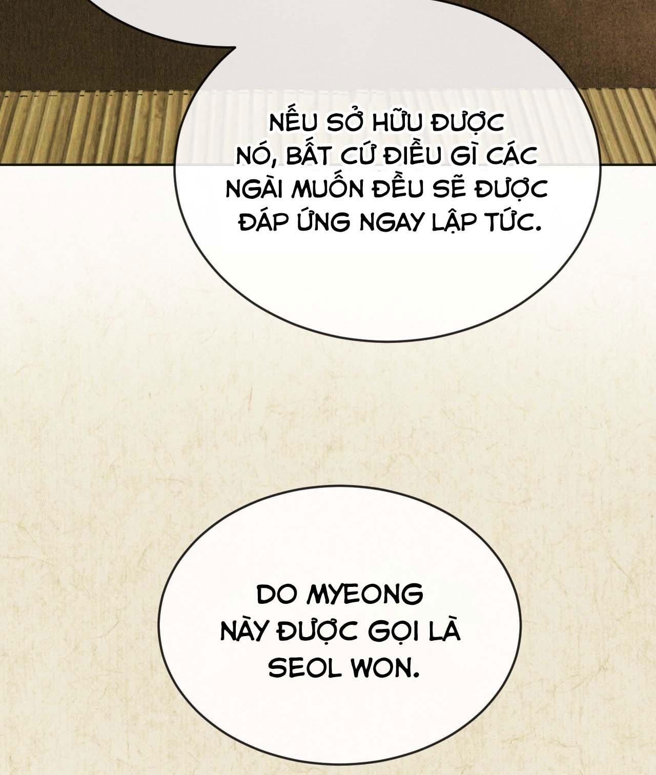 đọc truyện Peach Boy Chương 1 ảnh 73 tại Giả Dược