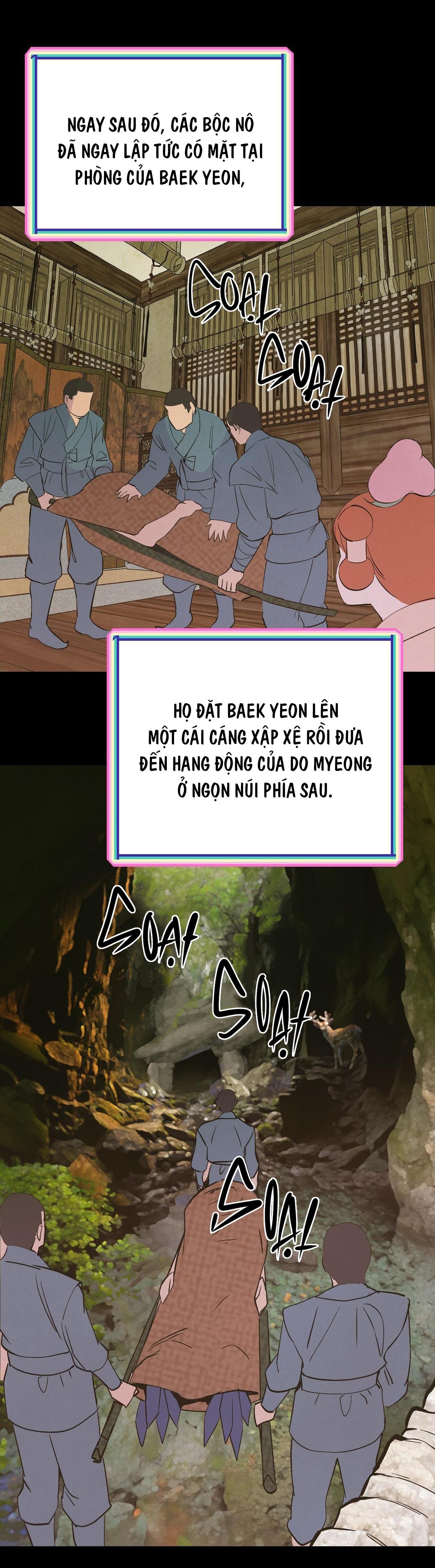 đọc truyện Peach Boy Chương 18 ảnh 43 tại Giả Dược
