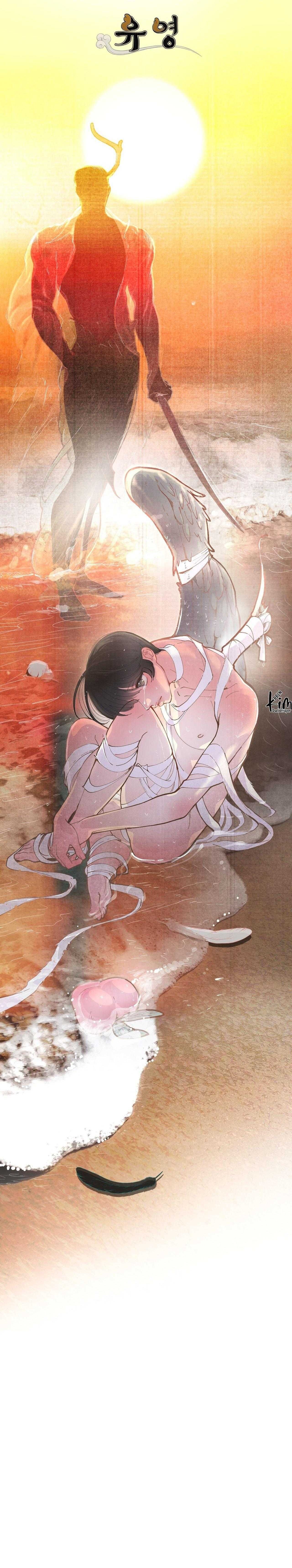 đọc truyện Peach Boy Chương 36 ảnh 11 tại Giả Dược