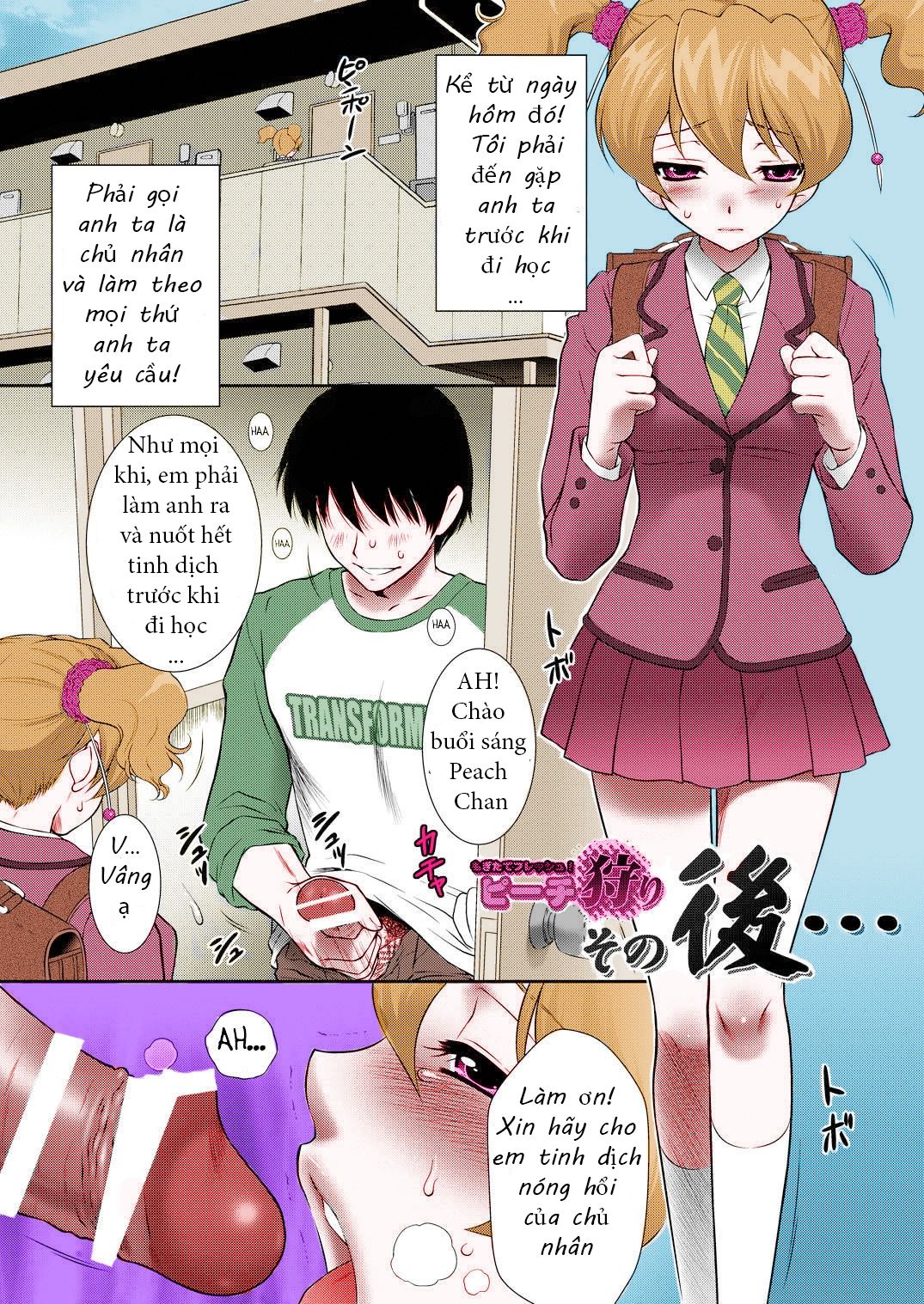 đọc truyện Peach Kari Sono Go Oneshot ảnh 3 tại Giả Dược