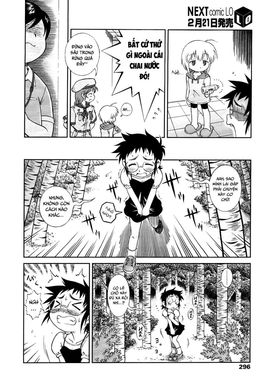 Peeing Girl Jun Oneshot page 6 - Giả Dược