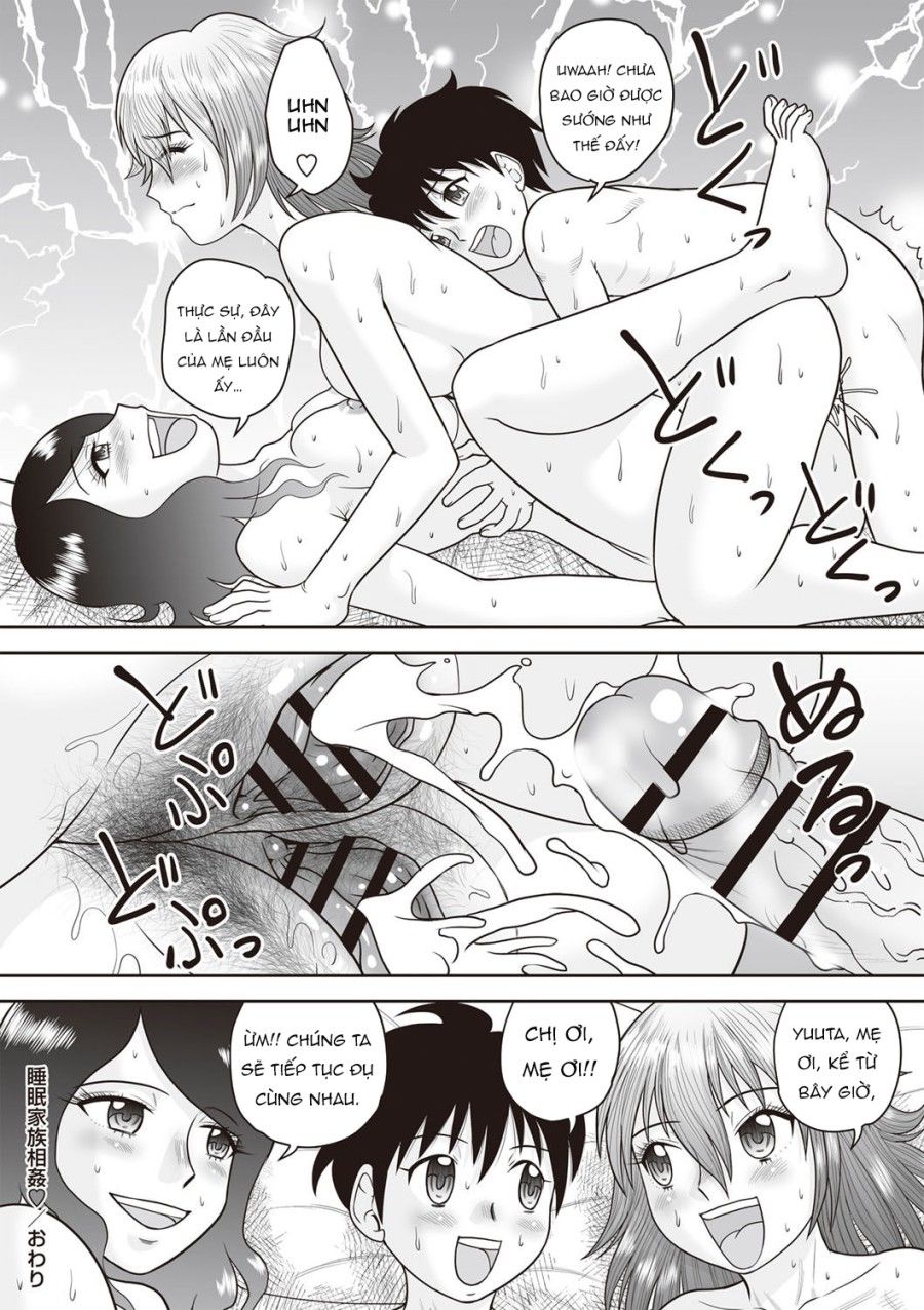 Penetration! Bare Fucking Family! Chương 1 page 19 - Giả Dược