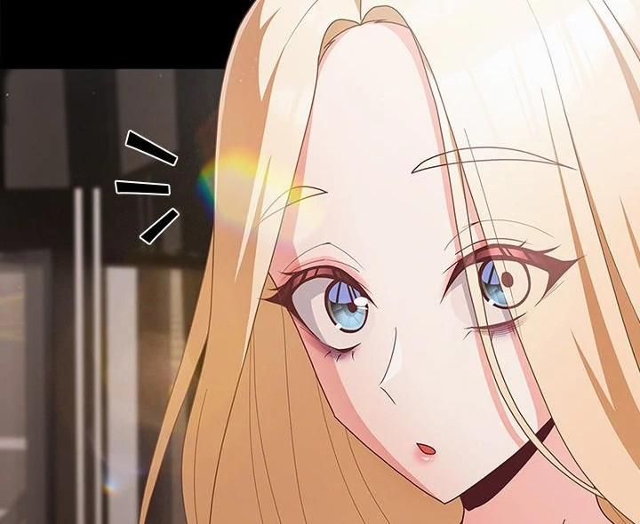 đọc truyện People Of The Dark Chương 11 ảnh 42 tại Thiên Thai Truyện