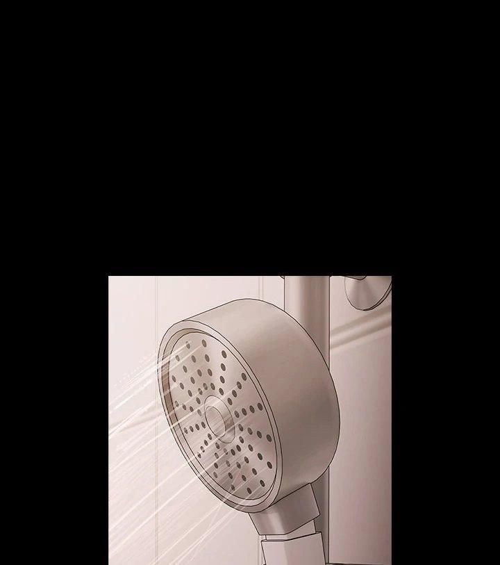 đọc truyện People Of The Dark Chương 16 ảnh 61 tại Thiên Thai Truyện