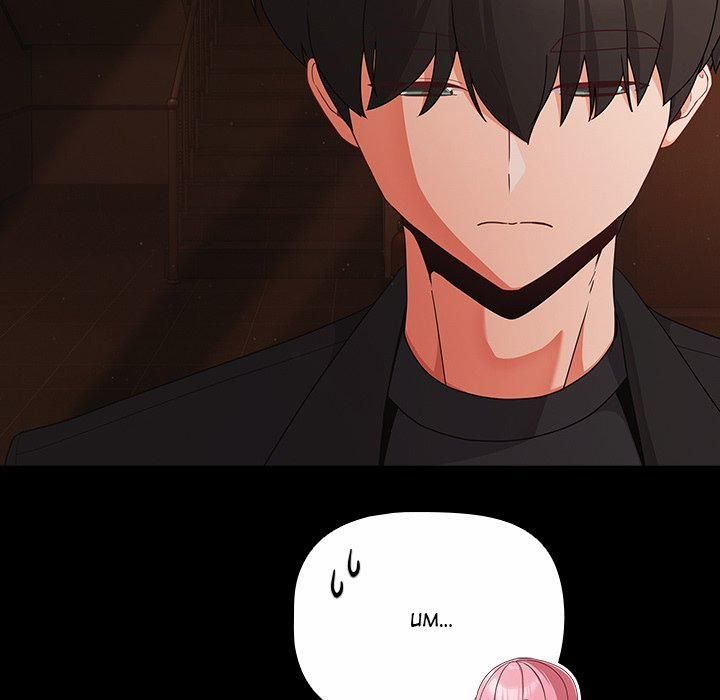 đọc truyện People Of The Dark Chương 23 ảnh 154 tại Thiên Thai Truyện