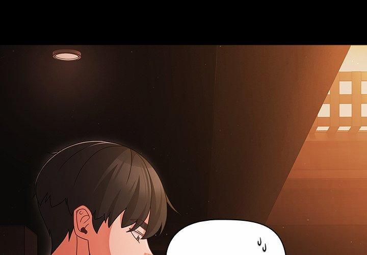 đọc truyện People Of The Dark Chương 24 ảnh 3 tại Thiên Thai Truyện