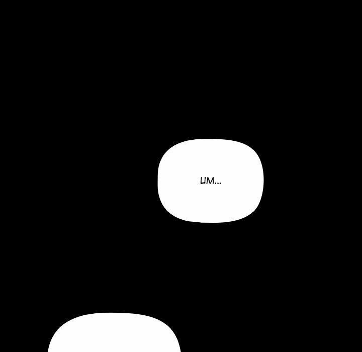 đọc truyện People Of The Dark Chương 3 ảnh 177 tại Thiên Thai Truyện