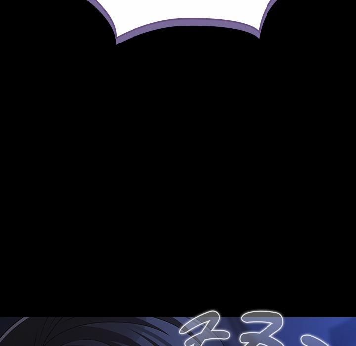 đọc truyện People Of The Dark Chương 42 ảnh 154 tại Thiên Thai Truyện