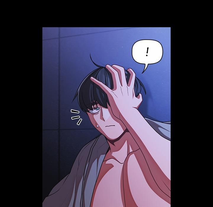 đọc truyện People Of The Dark Chương 42 ảnh 51 tại Thiên Thai Truyện