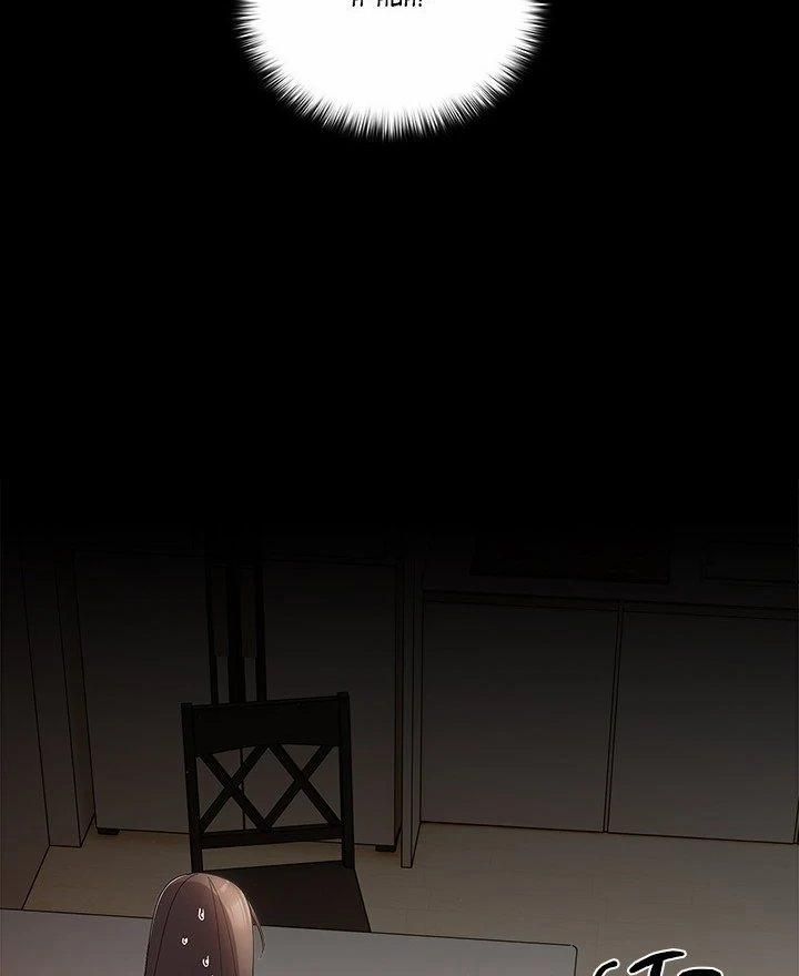 đọc truyện People Of The Dark Chương 9 ảnh 81 tại Thiên Thai Truyện