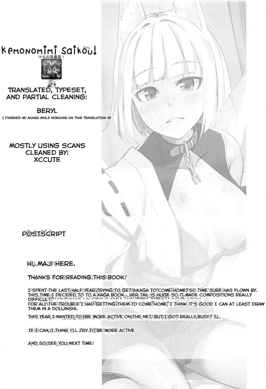 Pet Na Kaga (azur Lane) Oneshot page 16 - Giả Dược