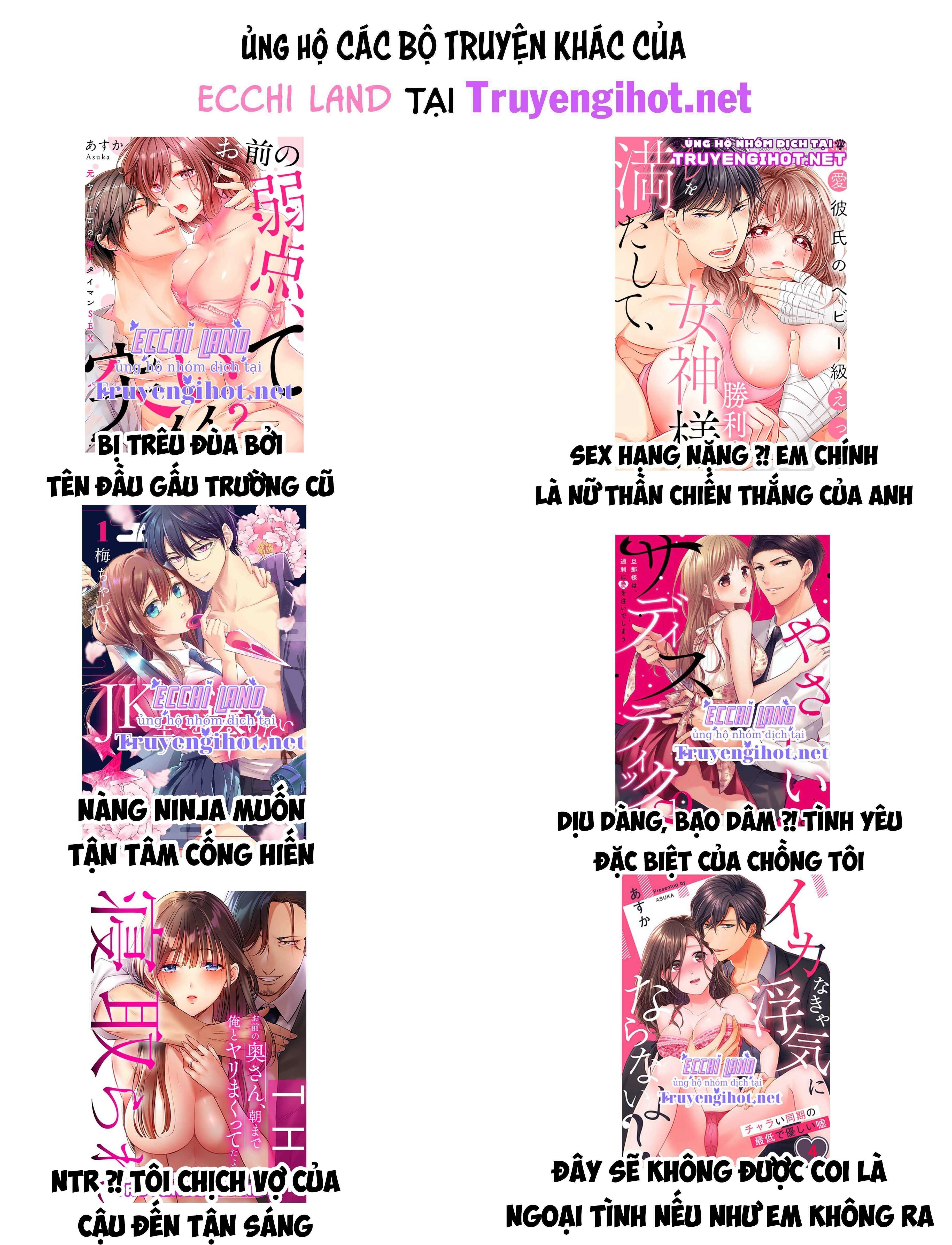đọc truyện Pet Nhà Tôi Là Yakuza Chương 16.2 ảnh 5 tại Giả Dược