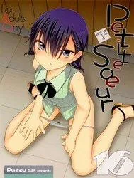 Petite Soeur 16 (bokutachi Wa Benkyou Ga Dekinai)