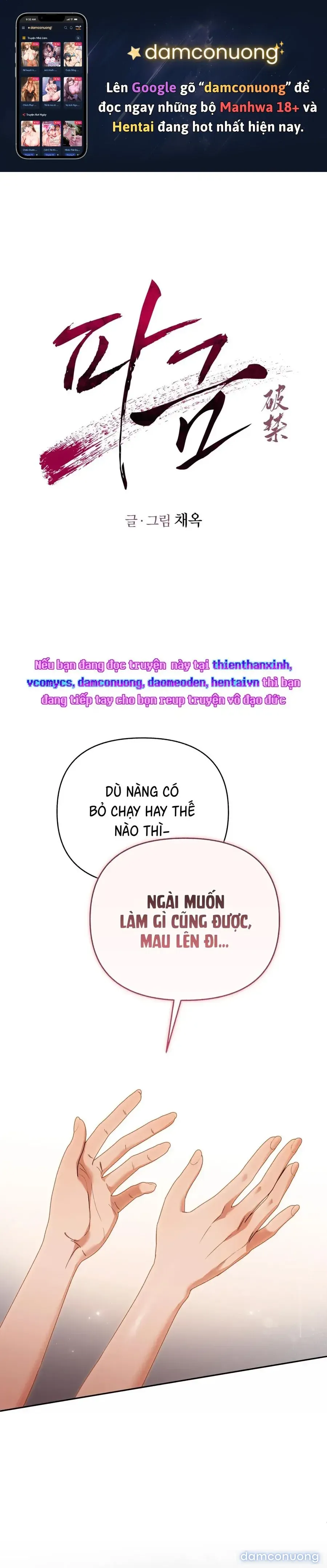 đọc truyện Phá Vỡ Cấm Kỵ Chương 4 ảnh 2 tại Thiên Thai Truyện