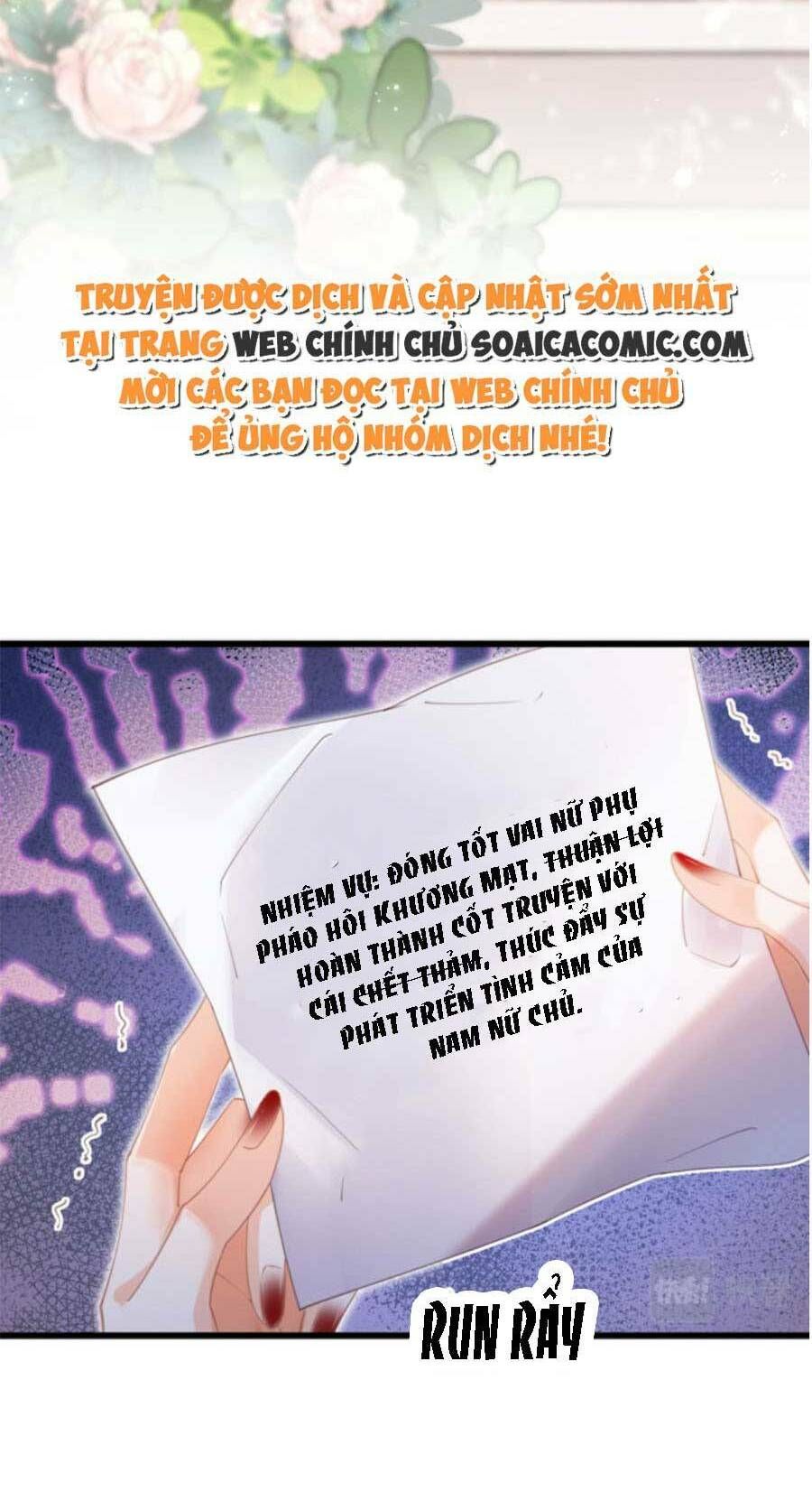 đọc truyện Phá Vỡ Kế Hoạch Của Tra Nam Tôi Về Bên Đại Boss Chương 1 ảnh 12 tại Giả Dược