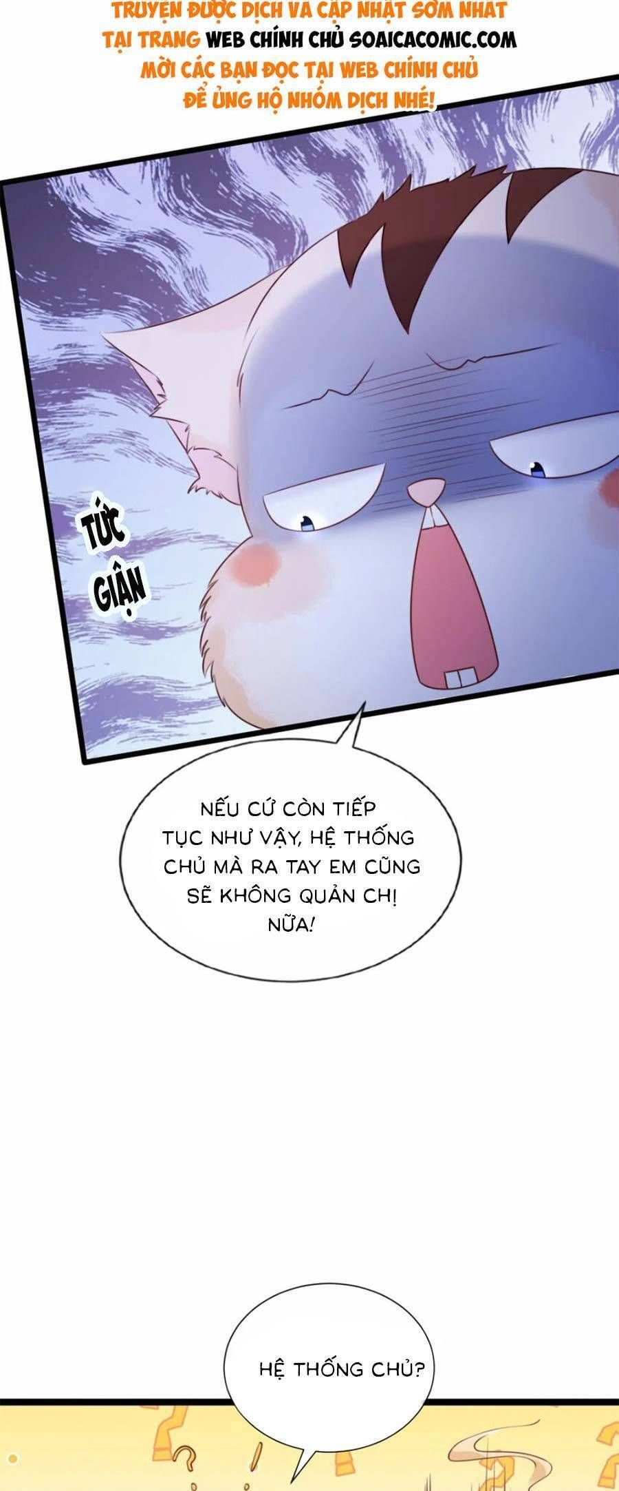 đọc truyện Phá Vỡ Kế Hoạch Của Tra Nam Tôi Về Bên Đại Boss Chương 18 ảnh 9 tại Giả Dược