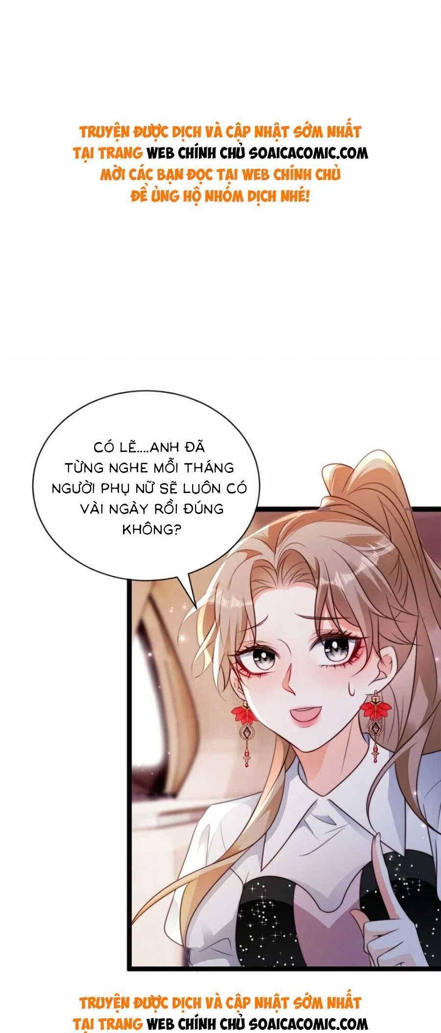 đọc truyện Phá Vỡ Kế Hoạch Của Tra Nam Tôi Về Bên Đại Boss Chương 29 ảnh 1 tại Giả Dược